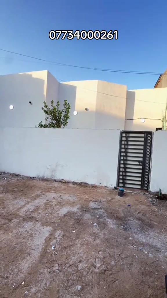بيت 120 متر وقف سني مسجل يحتوي علئ غرفتين وستقبال ومطبخ مفتوح علصاله ومناور عدد 2 مع صحيات للاستفسار *********** #عقارات_دار_البصرة #استثمار #عقارات #شعب_الصيني_ماله_حل 

نص مكتوب في الصور:
- ***********