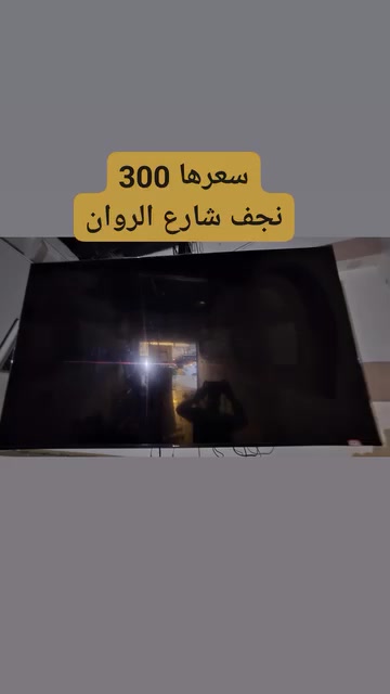 لا توجد تفاصيل
