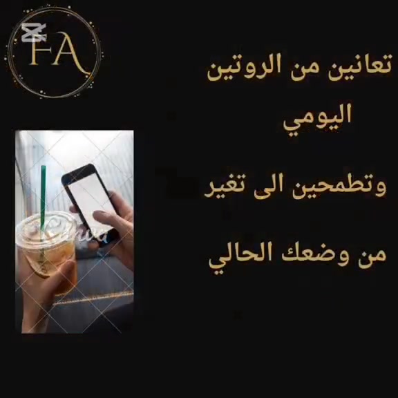 بنات عمل من البيت عبر الانترنت 
اذا مهتمة تواصلي واتساب