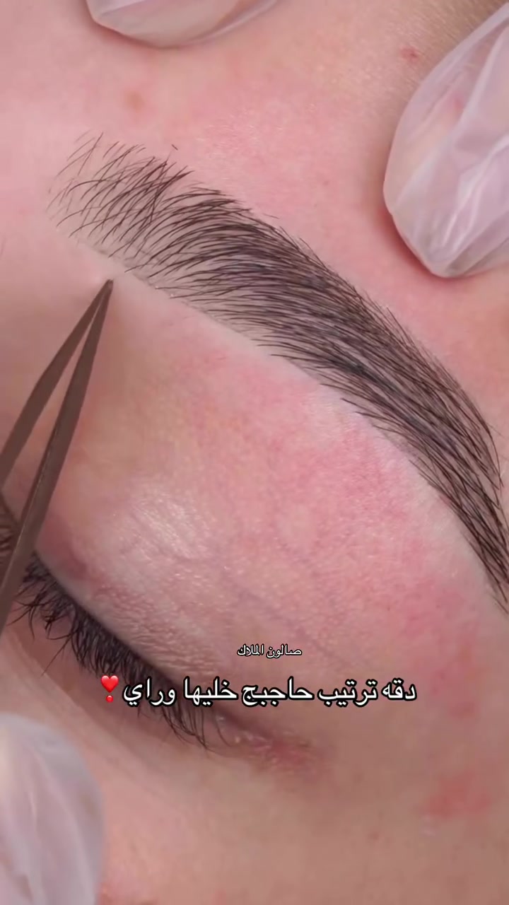 كربلاء الحسينيه البركه قرب مدرسه سامراء ***********
