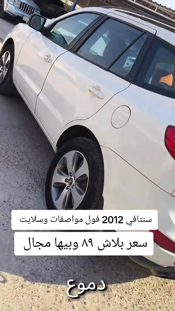 #***********  #بازار-واحد-عراق #اربيل #العراق #العراق🇮🇶 
