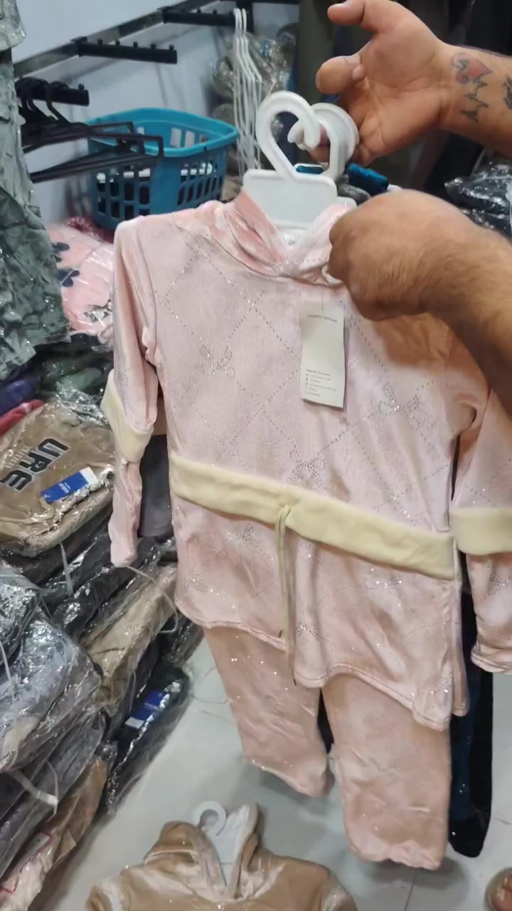 سوت بناتي • مقاسات ١٢-٢٠ • مبطن درجة اولى