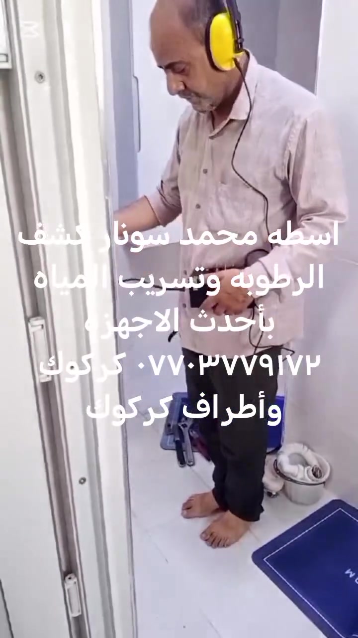 لا توجد تفاصيل
