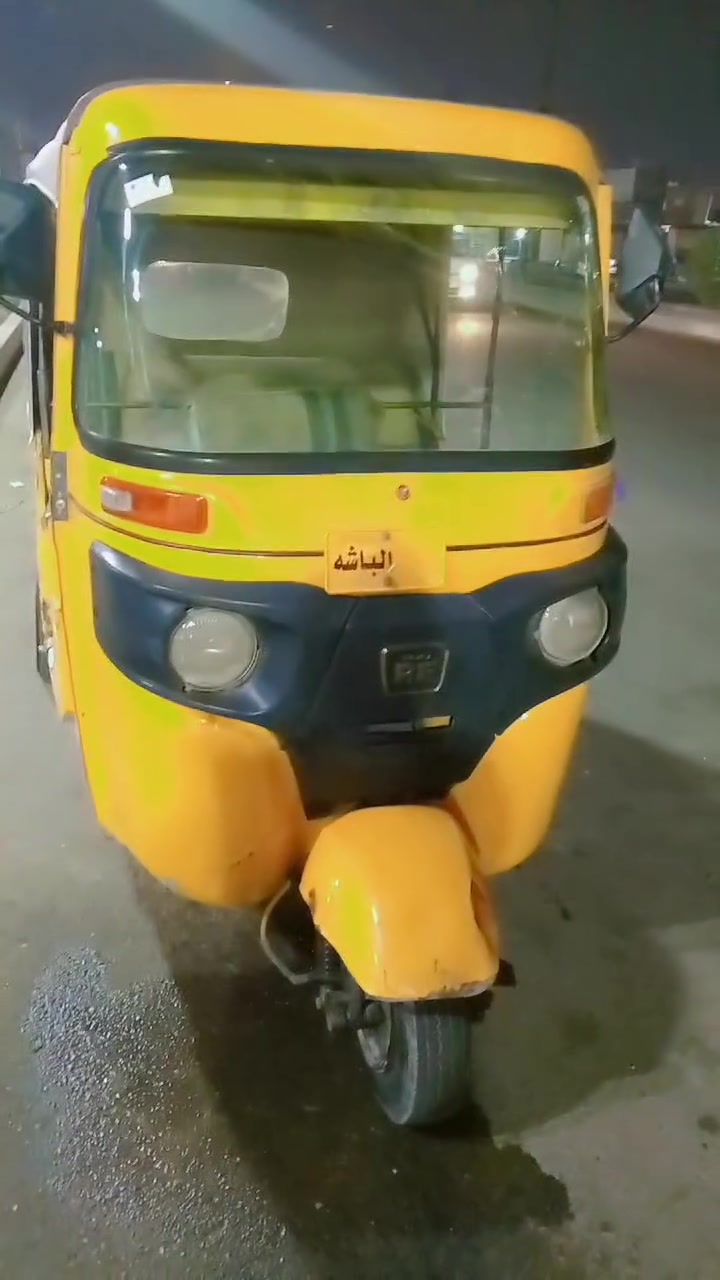 ٢٠١٧ • بوشه وبستم • كفاله الكشر