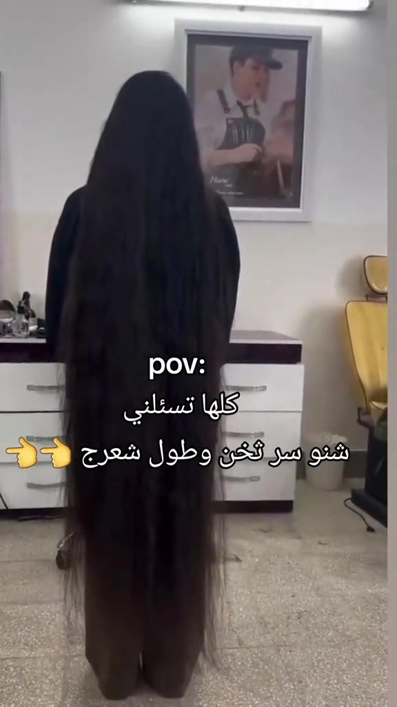زيت ADIVASI • أصلي هندي • تكثيف شعر