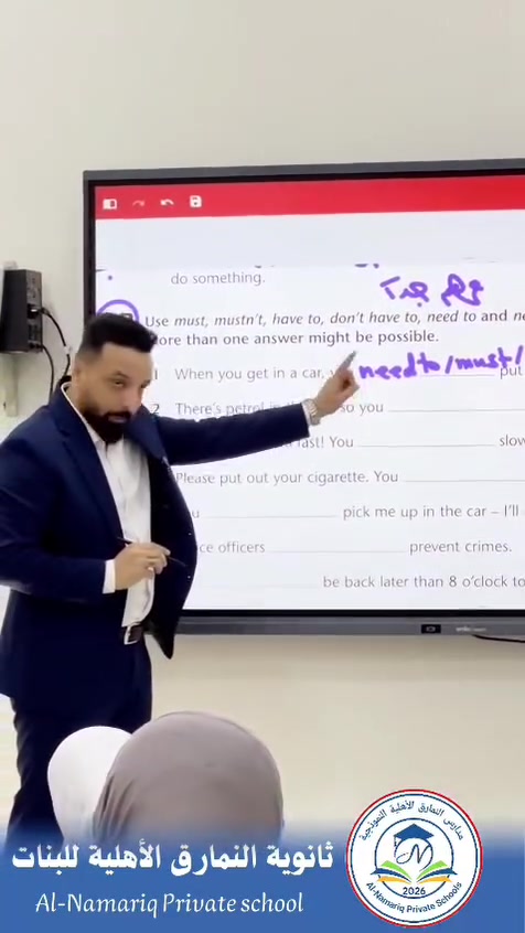 مقتطفات من محاضرات الصف السادس العلمي 
من أجواء المحاضرات العلمية في ثانوية النمارق الأهلية للبنات
حيث الجدية، التركيز، والمتابعة المستمرة نحو التفوق والنجاح 
 كادر متميز • تعليم نوعي • متابعة مستمرة
 مع النمارق… التفوق يبدأ بخطوة
📍 العنوان: شط العرب – الكباسي – بالقرب من مفرق الكباسي
📞 للاستفسار والتسجيل:
***********
***********
