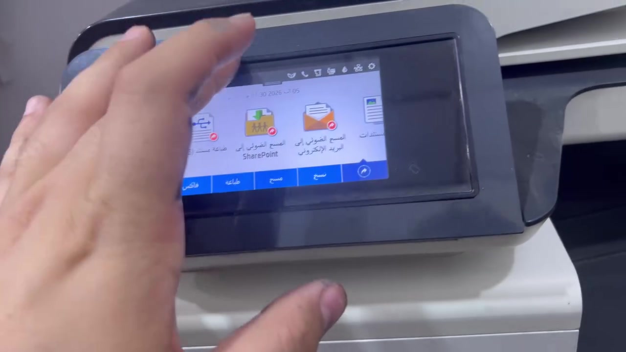 طابعة hp477

عدادها ١٤٥ الف 

السعر ٦٧٥ الف 

واتس اب ***********
