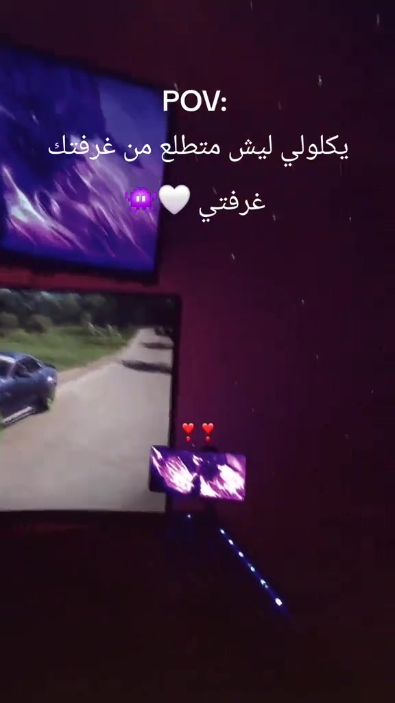 سيت اب كامل بلي ستيشن فايف 
1-بلي ستيشن 5 سلم اصادر قبل الاخير ال لماعي مع كارتون مالته وجميع ملحقاته 

2- شاشه من شركه سامسونج جيمنج حجم 32 مقوسه درجه ال انحناء مالتها 1000R الدقه 2K السلاسه 165 هرتز او فريم   بعدها داخل ضمان شركه سامسونج العراق 

 3- يو بي اس من شركه فاربر القدره مالته 1500 النوافذ 4
 
4- طاوله جيمنج مع اضائه RGP  نضافه %100

5- كرسي جيمنج نضافته %80

6- سماعات رأس 

7 - سماعات خارجيه لل شاشه خارجيه 

8- الذكرتهن كلهن استعمال قليل الله شاهد وغرض البيع لئن ملتزم شغل وما الحك العب بيهن كلهن استعمال قليل نضافه عاليه 

9- رقم الهاتف لل اتصال او الاستفسار -***********

10- السعر بعد المراسله

