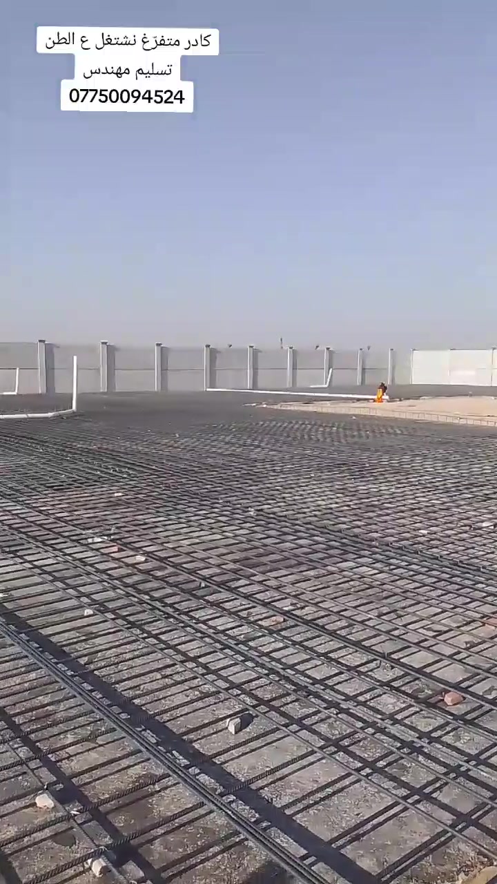 كادر حدادين متفرغ تسليم مهندس نشتغل ع الطن ***********
