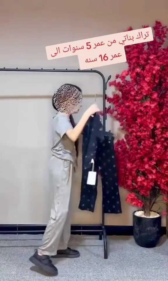يوجد توصيل للتواصل وات ساب ***********
