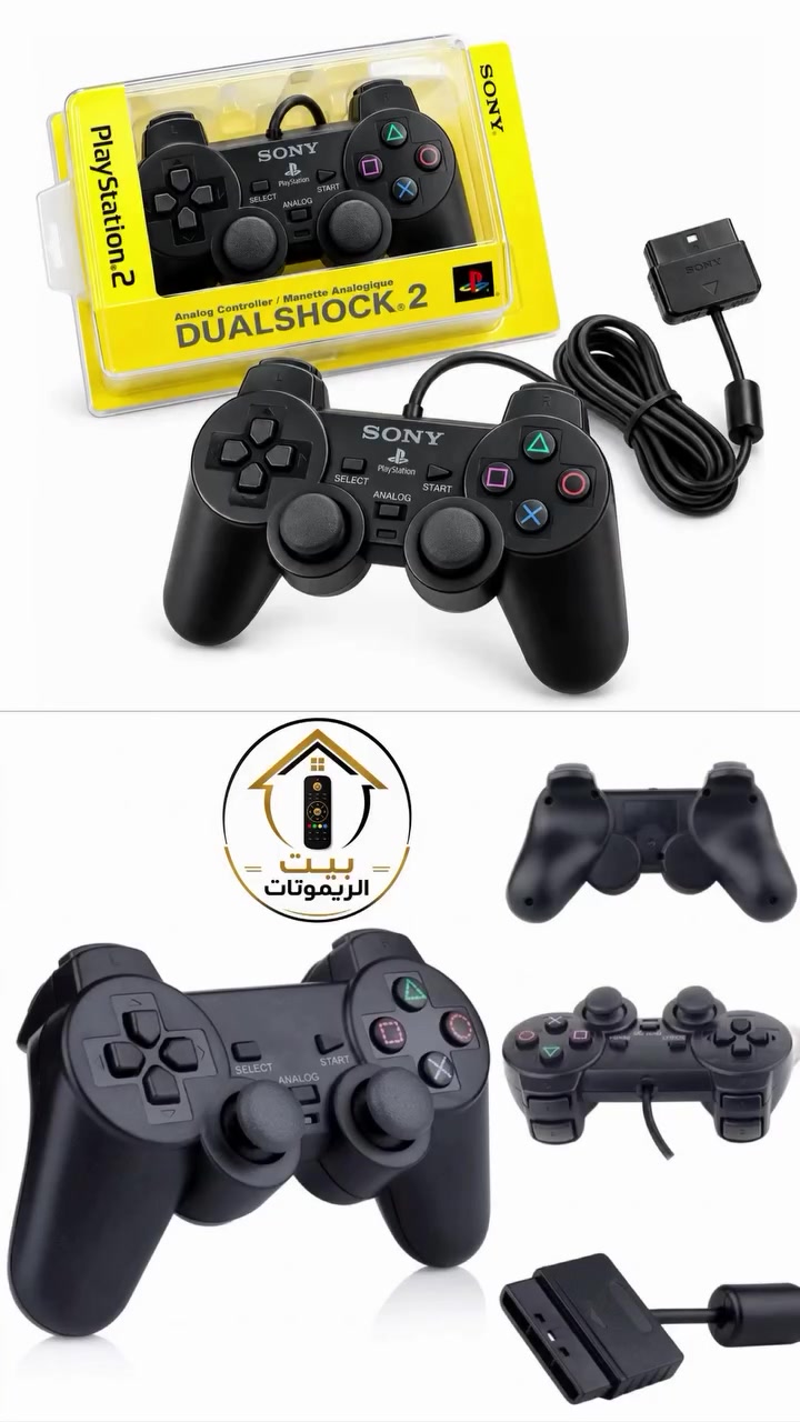 🎮يد تحكم بلايستيشن 2 متوفرة 🎮
📦متوفر لدينا ريموتات وأيدي تحكم متنوعة
🚚 توصيل لجميع محافظات العراق
📲 للطلب والاستفسار عبر الواتساب: #

#بيت_الريموتات #بلايستيشن2 #PS2 #يد_تحكم العاب العراق توصيل_العراق
