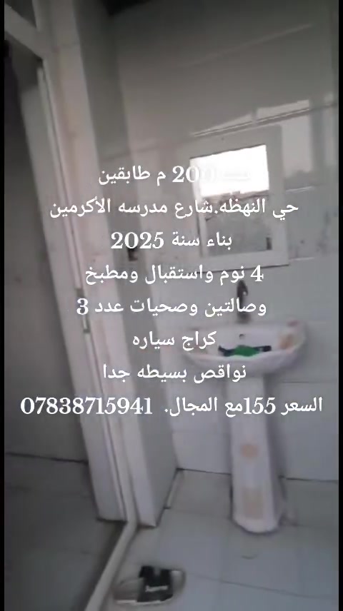 ***********@
