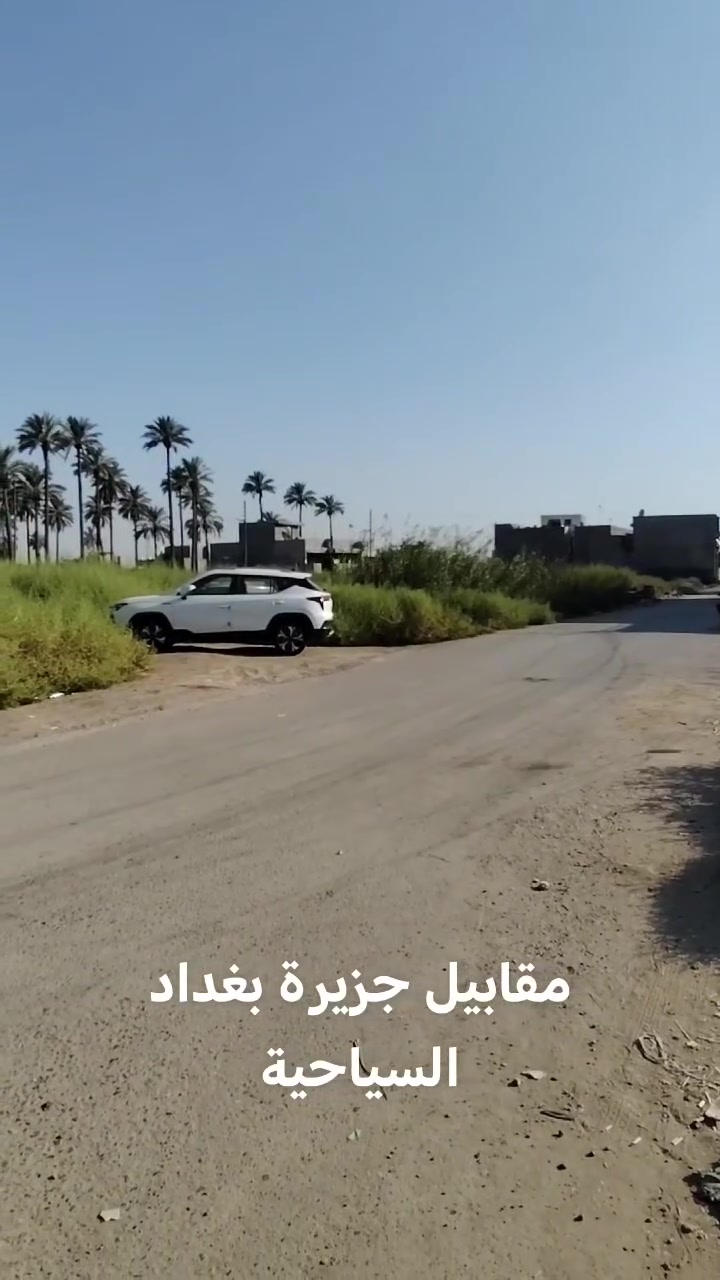 السلام عليكم قطعة أرض للبيع المساحه 600متر وشكد يريد منها المشتر نطي
بشارع ابو طاوه على تبليط
للإستفسار التصال *********** او مراسلة الصفحة
