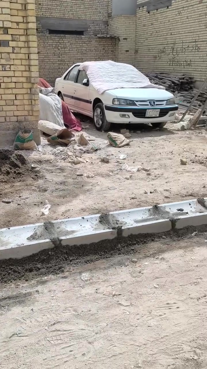 السلام عليكم 75 بشارع الفران الضياء ***********
