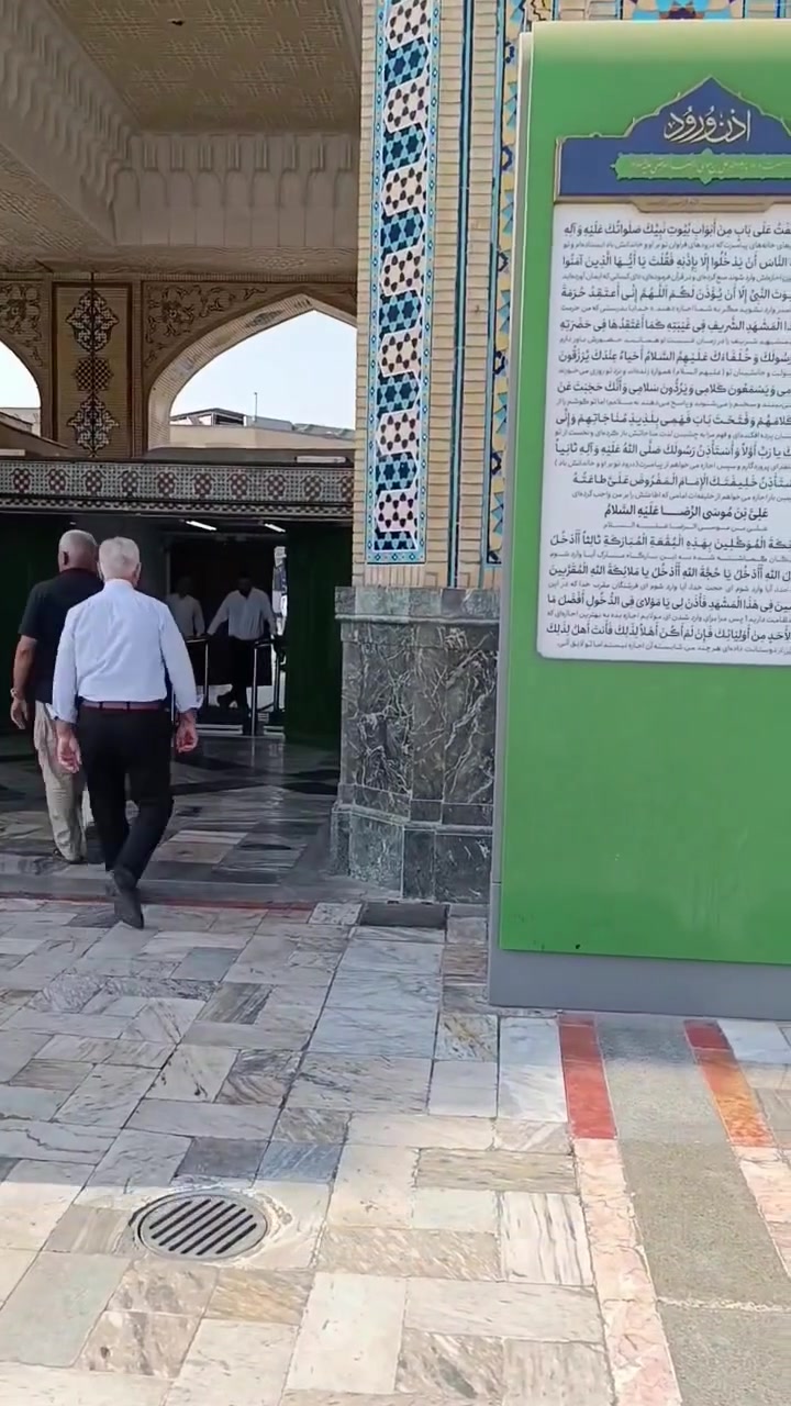 قافلة كربلاء • الحج والعمرة • الصويرة واسط