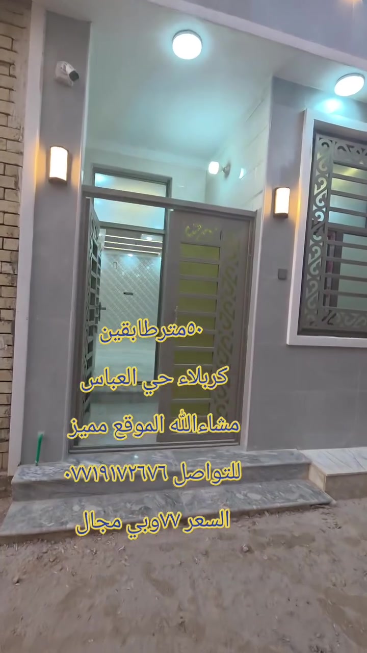 لا توجد تفاصيل
