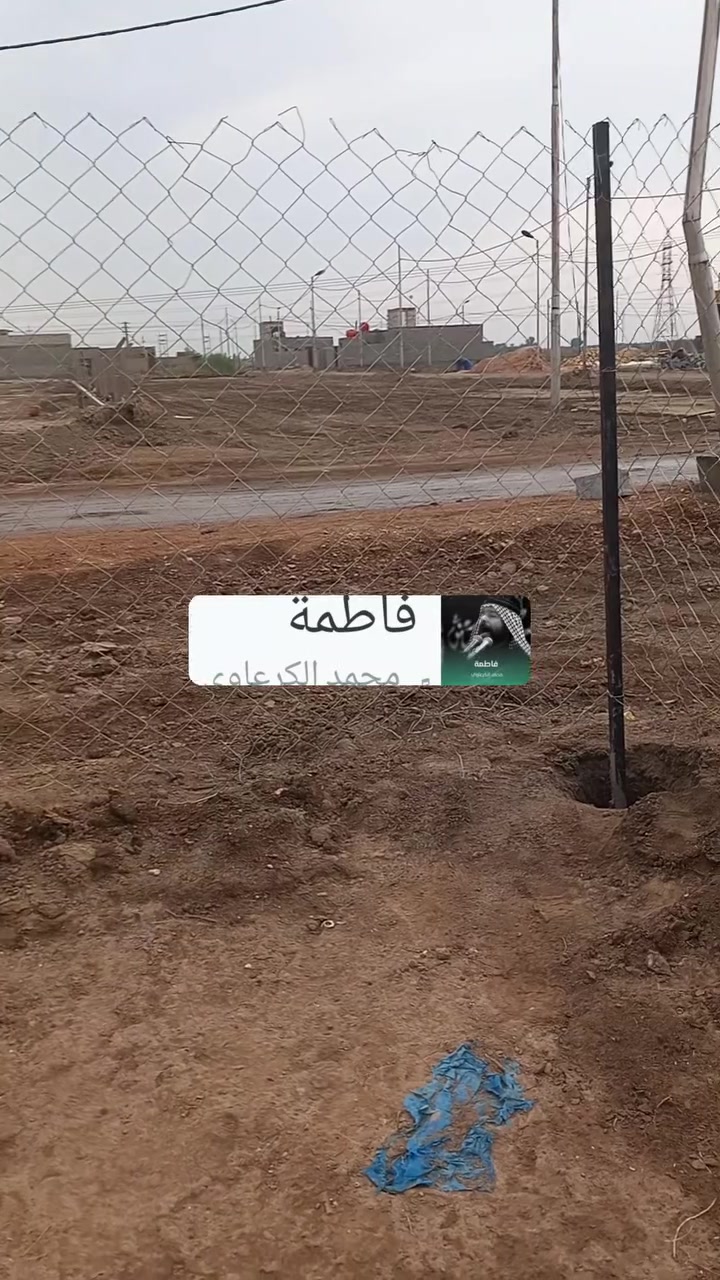 حي منصور • ٤٠٠م • ركن