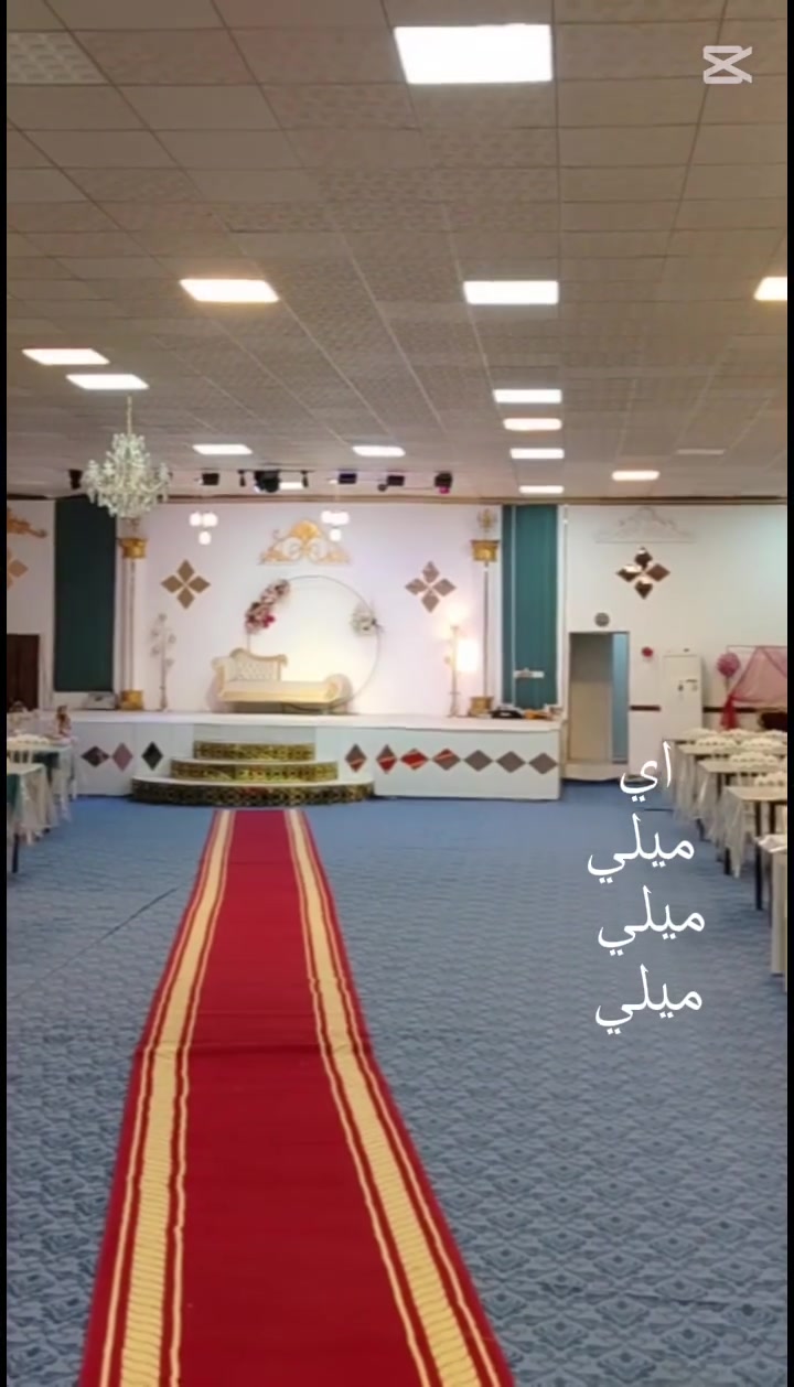 عرض  العيد سارع للحجر 😍💥فقط 250 الف

اتصل واتساب واحجز *********** 

 عرض خاص250 الف احجز وافرح مع قاعة ميار للمناسبات العنوان النجف الاشرف شارع💕 المطار قرب 💞جوهرة العرب مقابل جدو مول اتصل واتساب *********** 😍اتصل

💕قاعة ميار للمناسبات💞 تقدم لكم 💞أجمل العروض 250 الف
بروفة قبل بيوم تدريب العرسان 💕🎉
قاعة كادر نسائي للخدمة ودي😍💕
دي جي اغاني حسب💕 الطلب وفقرات ومراسيم للدخولية💞
دخانيه💞 فقاعات💕
كيكه طابق واحد هدية للعرسان
فقرات تخص الام والاب💕
فقرات💞 تخص الصديقات💞
رقصة السلو للعرسان💕❤️😍
فقرة تقطيع الكيك 💕
إنارة ليزريه، 💕😍
ميز مهر متكامل مجاني 💞♥️♥️♥️
كل هذا ب 250 الف سارع واحصل على اجمل العروض اتصل بنا على الرقم التالي ***********
