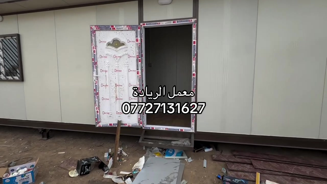 كرفان 12x3 شغل درجة اولى يحتوي على غرفتين وحمام ومطبخ الموقع بغداد جرف النداف للاستفسار الاتصال او واتساب على الرقم :                                  ***********
