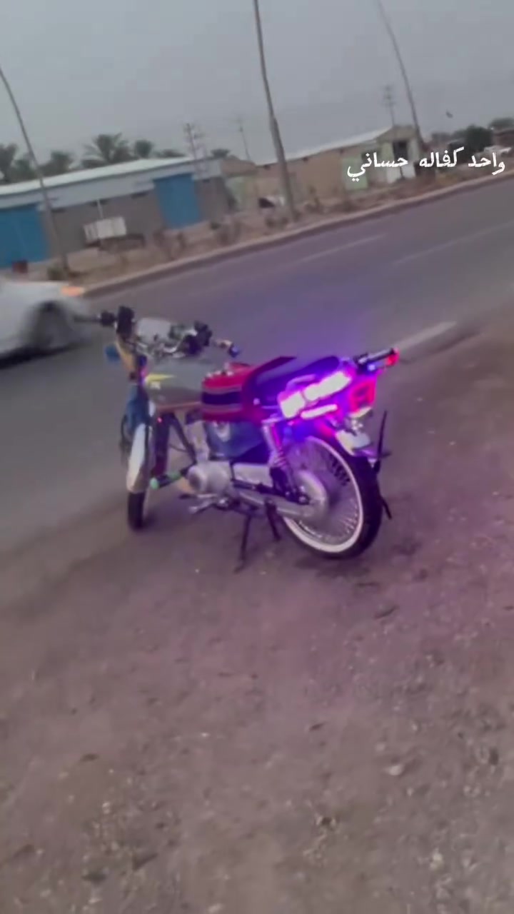 ماجيلك • موديل ٢٥ • نضافه