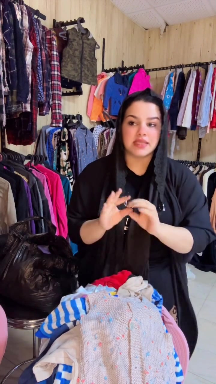 قسم الاطفال. @إشارة سرى العبيدي

