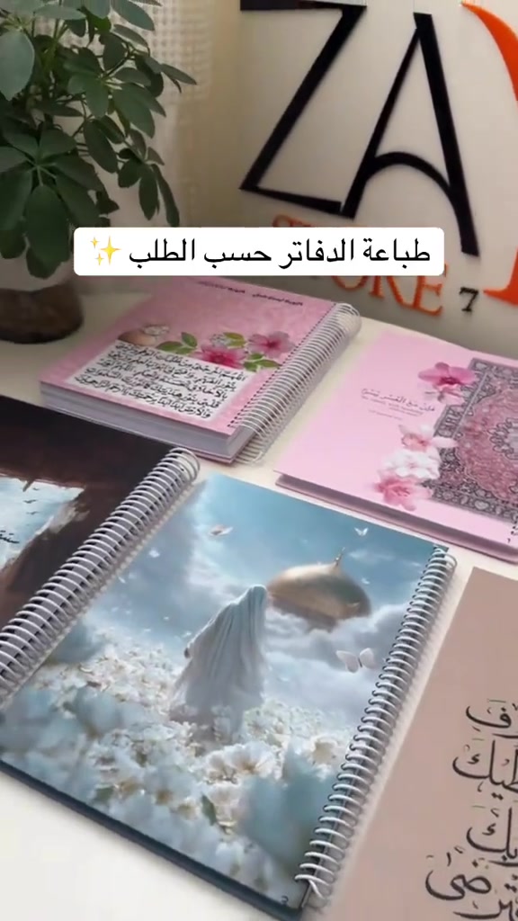 الطلب قيد التنفيذ وبااسعار تنافسيه
📢  نصمم هويتك التجارية من البداية إلى النهاية.
🔹تصميم دفاتر طلاب وسحب ملازم
🔹 تصميم كارتات شخصية للمحامين
🔹 تصميم فورمات وملفات قانونية باحترافية
🔹 تصاميم خاصة بالمكاتب القانونية
📩 للتواصل او الاستفسار على الخاص او على الحسابات التاليه
- Telegram: @ah_tf29
- Instagram: @ah_tf29
 الهاتف / ***********
شاكر لكم دعمكم وثقتكم. 🌹
