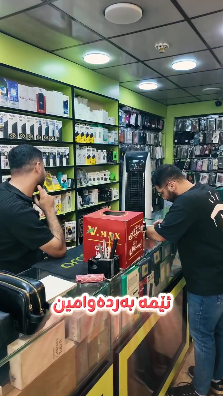 سماعة رياضية • اكسسوارات موبايل • بغداد