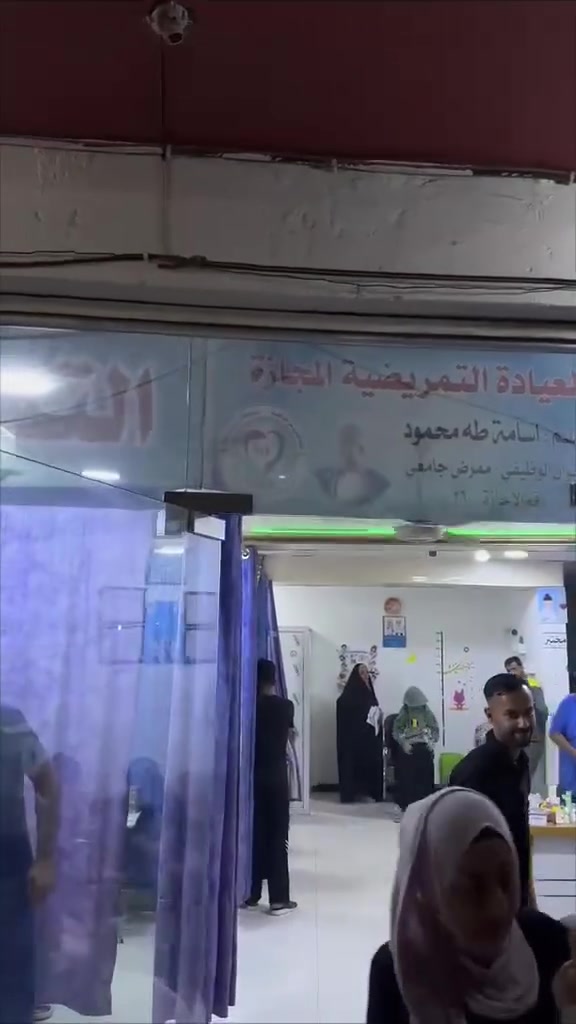 قل اللهم مالك الملك تؤتي الملك من تشاء وتنزع الملك ممن تشاء وتعز من تشاء وتذل من تشاء بيدك الخير انك على كل شي قدير.

( إنما أمره إذا أراد شيئآ أن يقول له كن فيكون ).

متواجدين على مدار 24 ساعة (بدون تعزيل)

ديالى .. بعقوبة .. بهرز .. المثلث .. مقابل حسين فون

رقم العيادة الطارئ
 ***********

رقمي أبو عسل (واتساب)
***********
