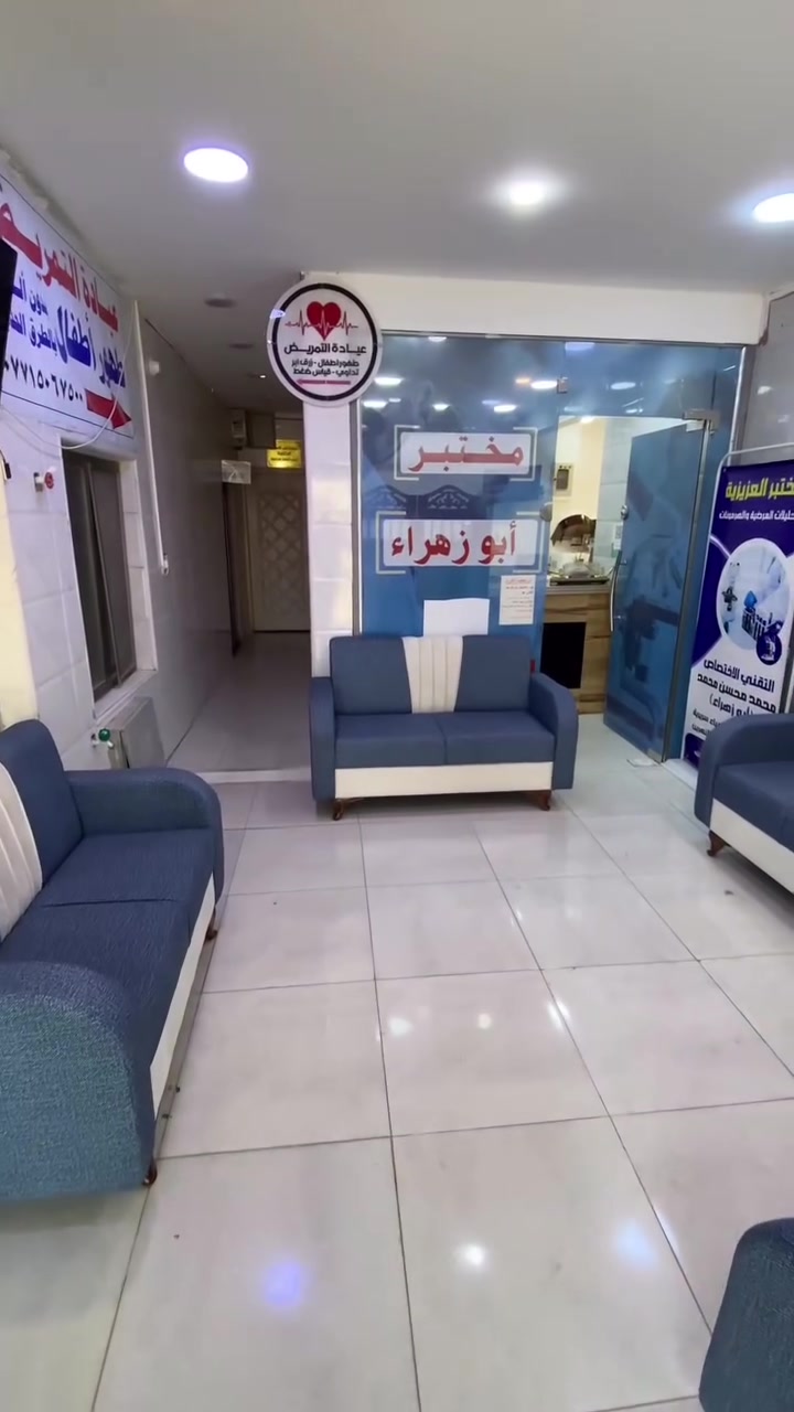 معمل ومعرض الجنابي
تم بعون الله اكمال طلب احد زبائننا عمل تزكام 100/100 كان حسب طلب الزبون 

العمل من الدرجه الاولى

بلوك اسود خشب جام لوح روسي سفنج مميز اول قماش خامه اصليه حسب طلب الزبون كل العليك تجي وتشوف العمل وتقتنع وتختار موديلك واللون الي تحبه والباقي علينه 
نجي ناخذ القياس ونشتغلك حسب المسافه العندك على المتر

وفرنه الكم خدمة البيع بنضام النقد والقسط لحاملي ماستر 🔥مصرف الرافدين والرشيد🔥

وفرنه الكم خدمة الاستبدال التخم القديم بل جديد ومتوفر تخامه 10 مقاعد ستندر تزكام العنوان واسط العزيزيه الشارع العام قرب محطة دجله مجاور مشروع عويد للاستفسار مراسلة الصفحه او الاتصال على الرقم التالي ***********
