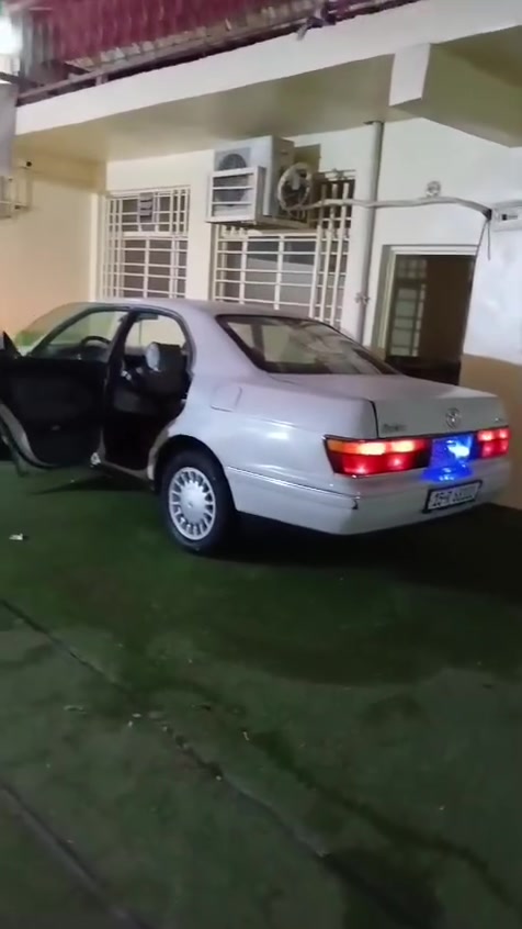 بطه منفصل • ١٩٩٣ • رقم نكليزي