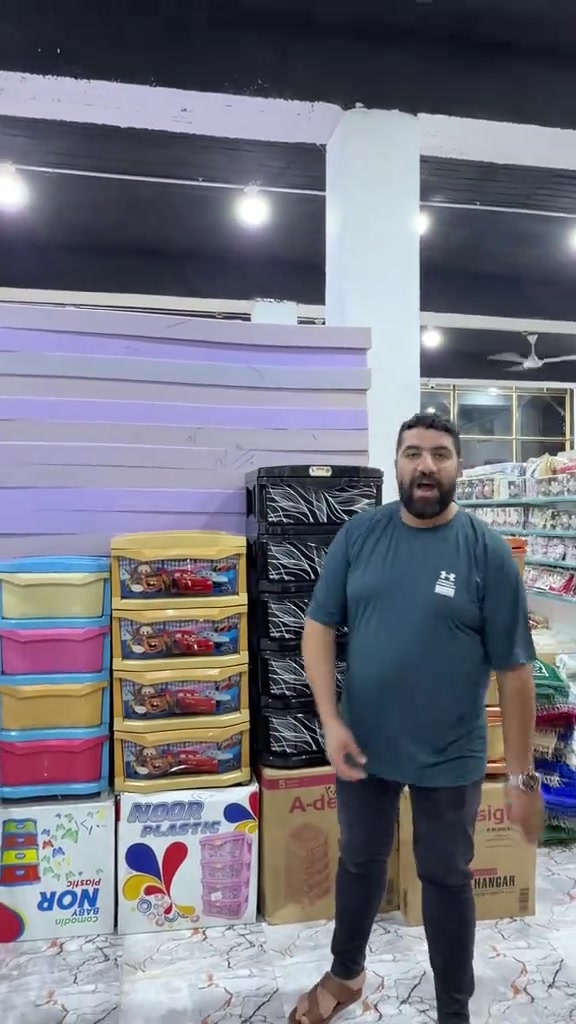 يوجد توصيل الى جميع محافظات العراق ***********
