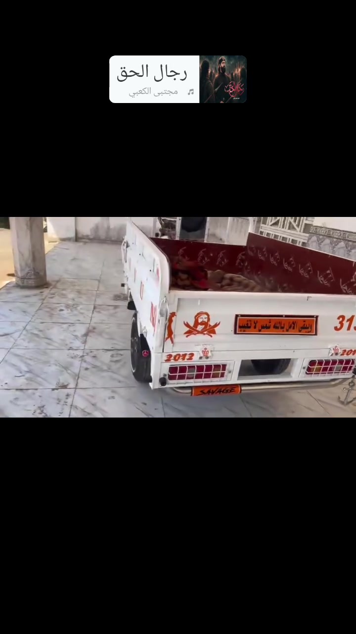 سلام عليكم ستوته دايون البيع رقم نكليزي  مكينه 200 برغي مامفتوح بيه ستوته جاهزه اكسن مقفل. كلشي بيه جديد مكاني ناصريه الفهود تقاطع طار وسعر مناسب وهاذ رقمي ***********
