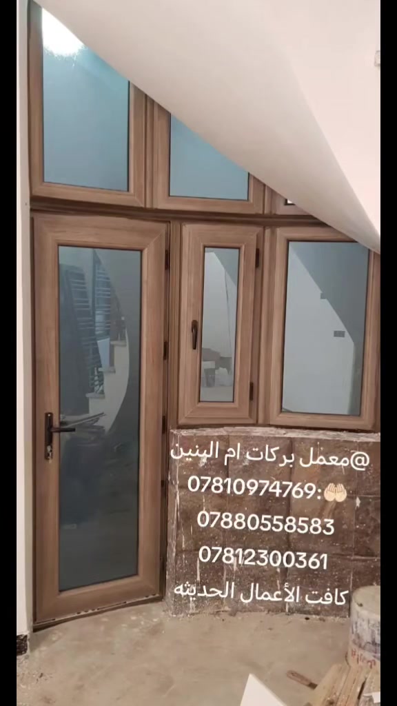 @معمل بركات ام البنين🤲🏻:***********
***********

***********
