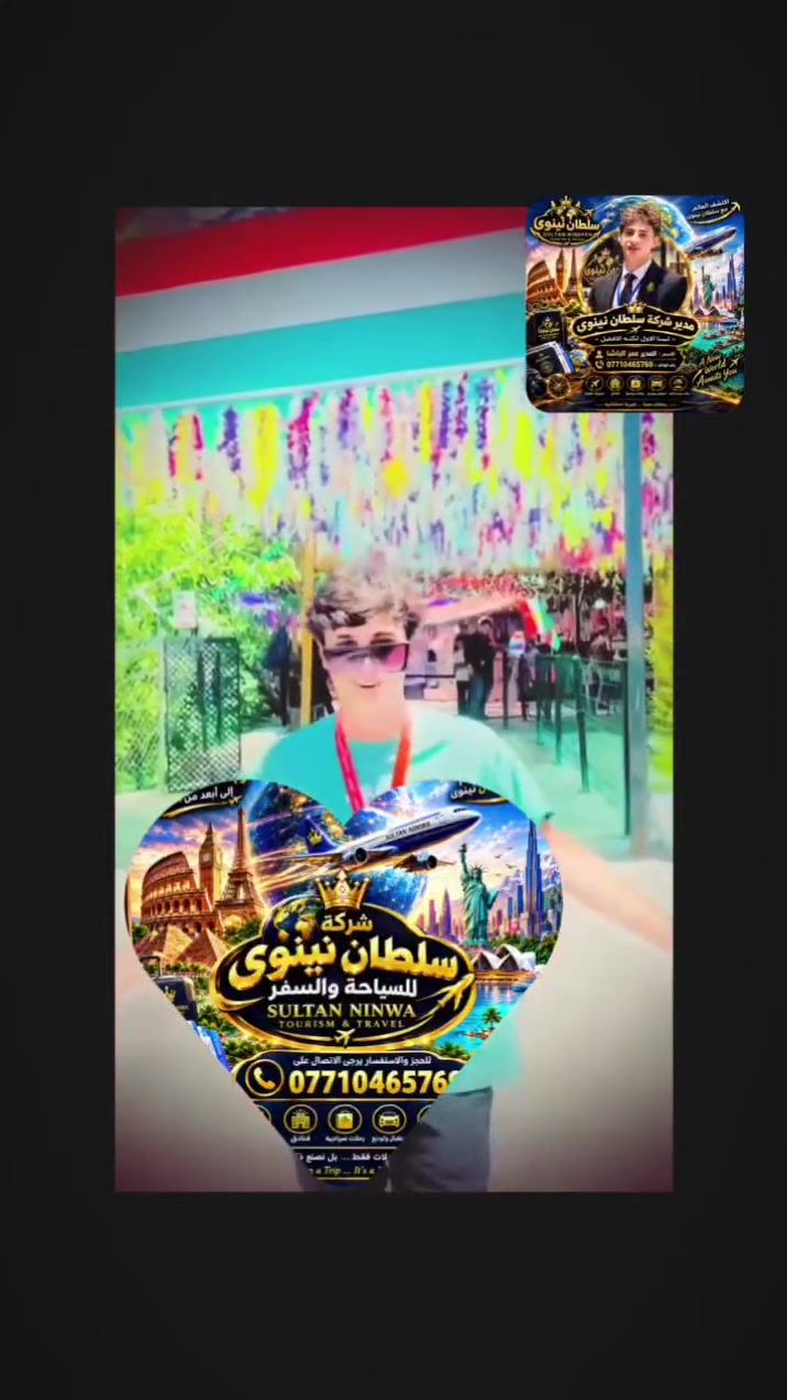 شركة سلطان نينوى
 للسياحة والسفر 
عروضات للعوائل حصرا 💁

اختارو البرنامج يلي يعجبكم وعوفو الونسه علينا 🌝

1. مصايف زاخو يوم واحد انطلاق كل ثلاثاء وجمعه سعر مقعد 6 الاف 

2.مصايف دهوك يوم واحد انطلاق كل ثلاثاء وجمعه سعر مقعد 8 الاف 

3. مصايف عقره يوم واحد انطلاق كل ثلاثاء وجمعه سعر مقعد 6 الاف 

4 . مصايف أربيل يوم واحد انطلاق كل ثلاثاء وجمعه سعر مقعد 7 الاف 

5. اربيل يوم واحد تسويقي انطلاق كل يوم سبت سعر مقعد 6 الاف 

برنامج رقم (1) مصايف زاخو يشمل 

١. مصيف شرانش 
٢. مصيف سينمورا 
٣. مصيف دششتاغ التركي 
٤. استراحة مطعم 
٥. مول دهوك 
٦. سد دهوك 2000 دينار 
٧. جبل زاوه 2000 دينار 

🔥🔥🔥🔥🔥🔥🔥🔥🔥🔥🔥🔥🔥🔥🔥

برنامج رقم (2) مصايف دهوك يشمل 

١. مصيف شيرانه 
٢. مصيف فين 
٣. استراحة مطعم 
٤. سد دهوك 2000 دينار 
٥. مول دهوك 
٦. حديقه حيونات 
٧. جبل زاوه 2000 دينار 

🔥🔥🔥🔥🔥🔥🔥🔥🔥🔥🔥🔥🔥🔥🔥

برنامج رقم (3) مصايف عقره يشمل 

‏١. مصيف بيرس 
٢. مصيف كلي زنطه 
٣. مصيف بيجيل 
٤. استراحة مطعم 
٥. مصيف سيبه 

🔥🔥🔥🔥🔥🔥🔥🔥🔥🔥🔥🔥🔥🔥🔥

برنامج رقم (4) مصايف أربيل يشمل 

١. مصيف خليفان 
٢. مصيف جنديان 
٣. مطعم 
٤. مصيف بيخال 
٥. مجدي مول 
٦. مدينه ألعاب فأملي مول 

🔥🔥🔥🔥🔥🔥🔥🔥🔥🔥🔥🔥🔥🔥🔥

برنامج رقم (5) أربيل تسويقي يشمل 

١. سوق لنكه 
٢. قاعه تزلج 
٣. بارك شندر 
٤. مطعم 
٥. مجدي مول 
٦. مدينه العاب 

للحجز والاستفسار اتصال او واتساب 
***********
***********
