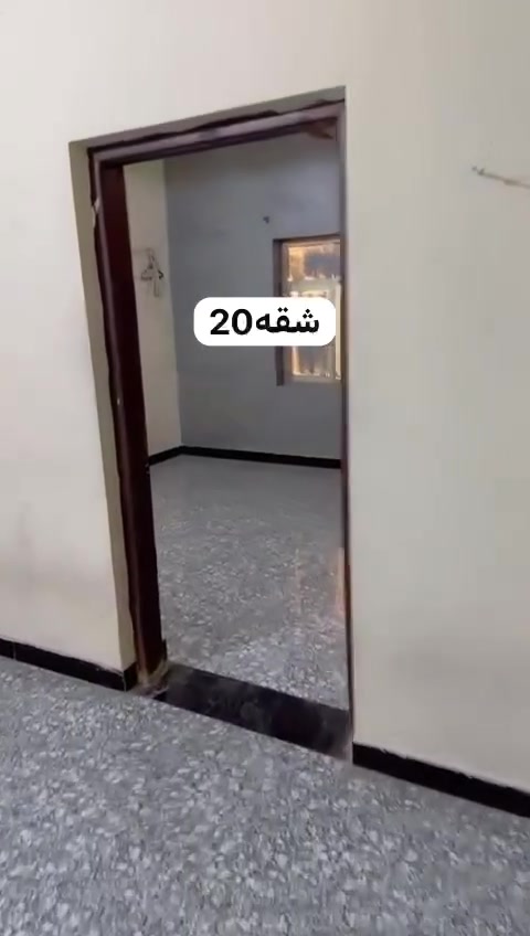 🏠✨ سكن طلابي حديث وجاهز للسكن ✨🏠
📍 شقتين متوفرة للسكن:

🏡 الشقة الأولى
🛏️ غرفتين نوم واسعات
🛋️ صالة مريحة
🍳 مطبخ
🚿 حمامات

🏡 الشقة الثانية
🛏️ غرفة نوم واسعة
🛋️ صالة مريحة
🍳 مطبخ
🚿 حمامات

✨ سكن مرتب ومريح ومناسب للطلاب

📞 للحجز والاستفسار:
***********

🔥 احجز مكانك قبل اكتمال الشقق!
