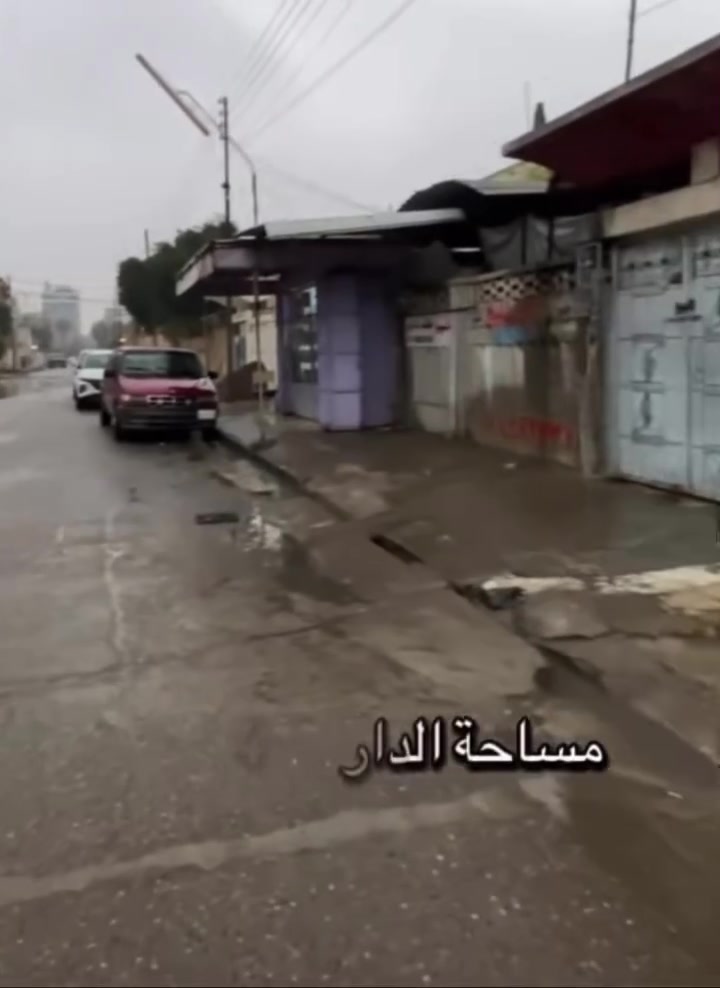 ‼️ ‼️ ‼️
دار للبيع بأجمل منطقه بالموصل حي الزراعي بالقرب من المهندسين قرب الشارع العام 
مساحة الدار ٤٢٨ متر
التفاصيل مذكوره بالفيديو 
طابقين يحتوي ؏َ كراج كبير وحديقه خلفيه ومدخلين 
يحتوي على سرداب كبير الطابق الارضي يحتوي على ٥ غرف نوم وصحيات ومطبخ وهول الطابق الثاني يحتوي على غرفتين نوم وصحيات بالإضافه الى محل بواجهة البيت 
‼️ سعره للمتر مليون و٣٠٠ الف ‼️ 
موقعه مميز يرهم مشروع او سكن 
للتواصل ***********
