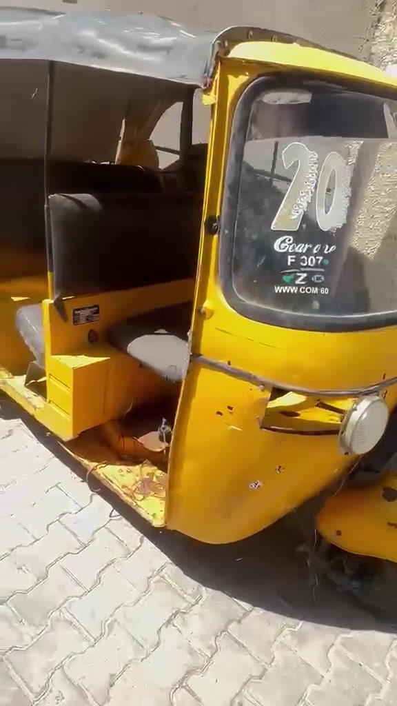 مكلف بلنشر
‭***********‬
مكان الكوت
