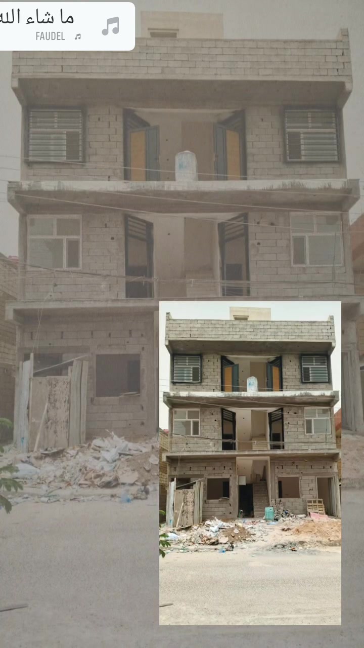 ###معمل الاخوين لعمل جميع انواع الابواب والشبابيك 
موقع العمل البصره التنومه قرب شارع الدواجن 
جاهزين لعمل كافه انواع ((PVC )) الاتصال عل الرقم 
      
                               ((***********))
