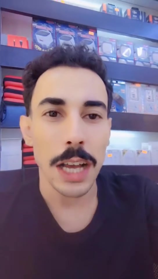 نفنكس هوت 70 • برو بلاس • ٢٥٦