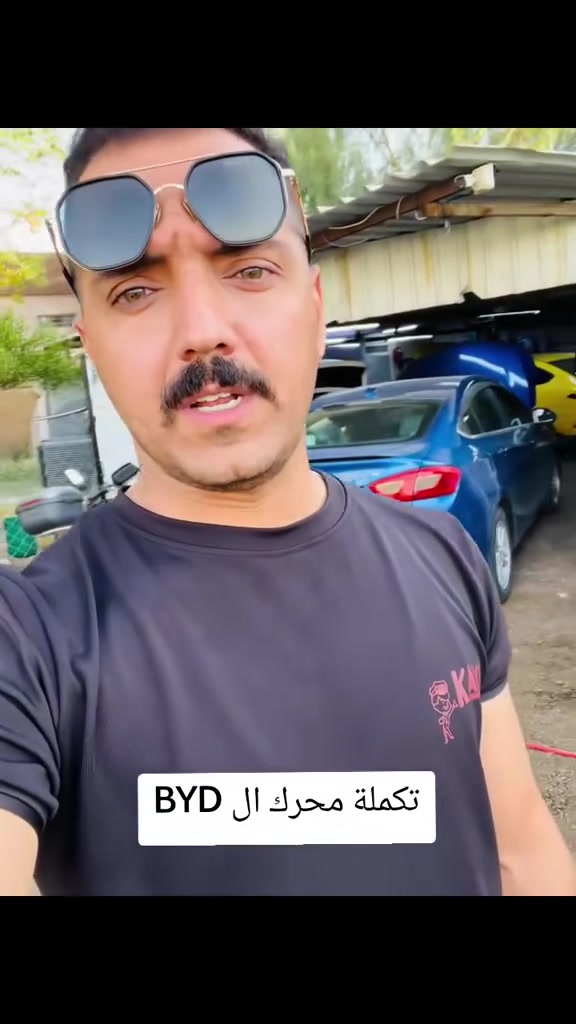 معمل رايمر دجلة
موصل صناعة وادي عكاب مقابل سايدين اولاد قندلة
***********
***********
 #زيدالمشهداني
