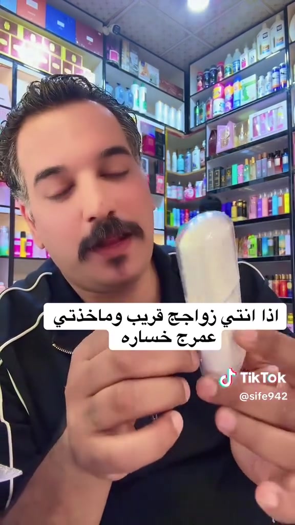 لا توجد تفاصيل
