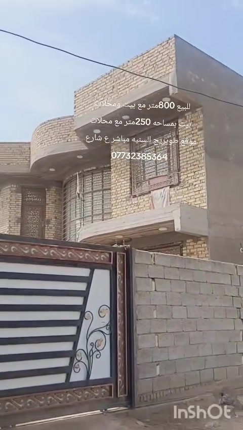 لا توجد تفاصيل
