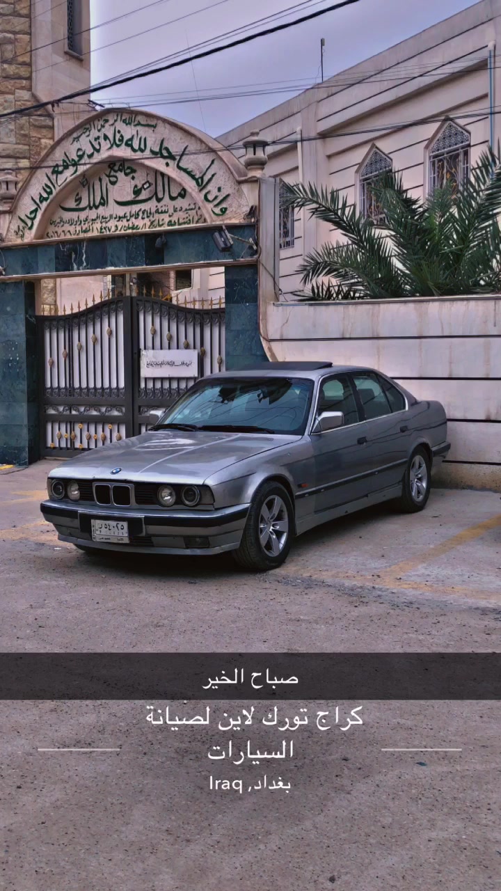 سلام عليكم 525البيع
مكينه وكير وكسل جديدات 
سياره بيها نقوصات شيال كاردن كايم موطورات مال جام فقط مال سايق شغال وعندي ايرفلو وكف سياره ناعمه ومروحه كهرباء 
غرفتها ممتازه تفاصيل (***********)
