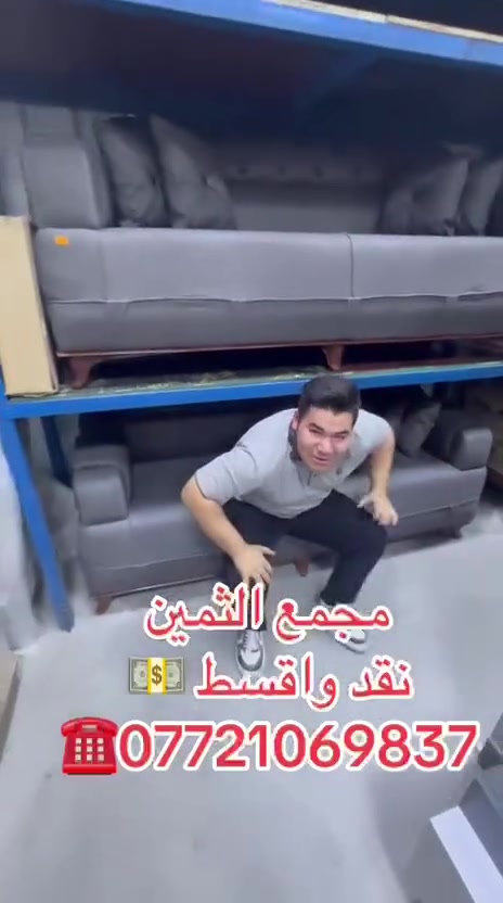 لا توجد تفاصيل
