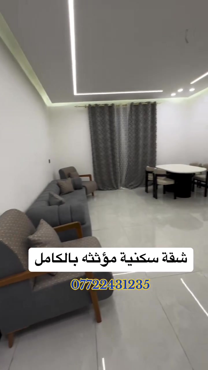 للإيجار • ماكو تفاصيل • عقار