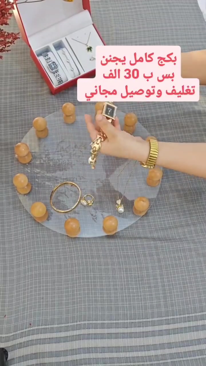 مشروع اكسسورات اسعارهم مناسبه كوالتي كلش عالي تابعوهم عله حساباتهم❤️😘
@Tafasil_89 تلي
انستا               nth.tfsyl@

https://www.instagram.com/nth.tfsyl?igsh=c2V1ZmJtcG0zbGI1
واتساب. 
      ***********
فيس اناقه انثى

تيتك توك
https://www.tiktok.com/@user8767341331527?_r=1&_t=ZS-98iBPf2HScv
