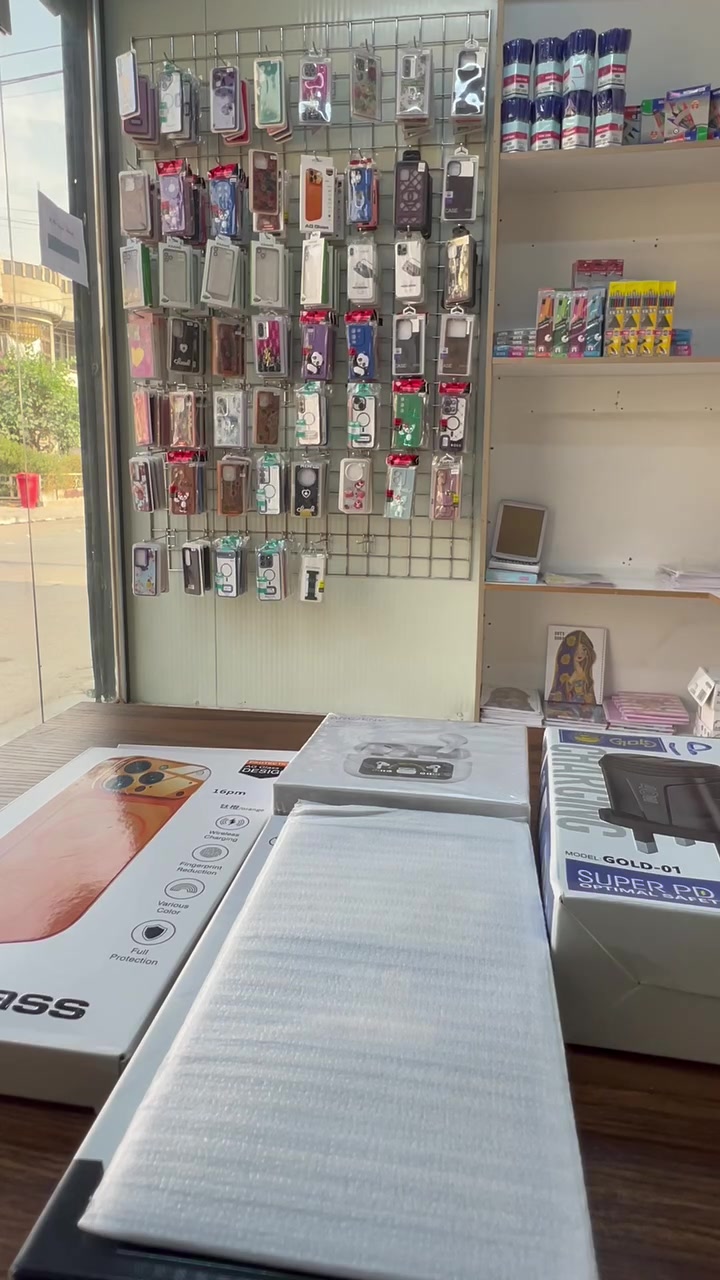 مكتبة وموبايلات حي الحكيم 
عرض اليوم يوم الجمعة 

أهلاً وسهلاً بكم ❤️

أنستا

https://www.instagram.com/reel/DdbggSIonPB/?stkn=MTRhbzB5MWdnemkzbQ==
