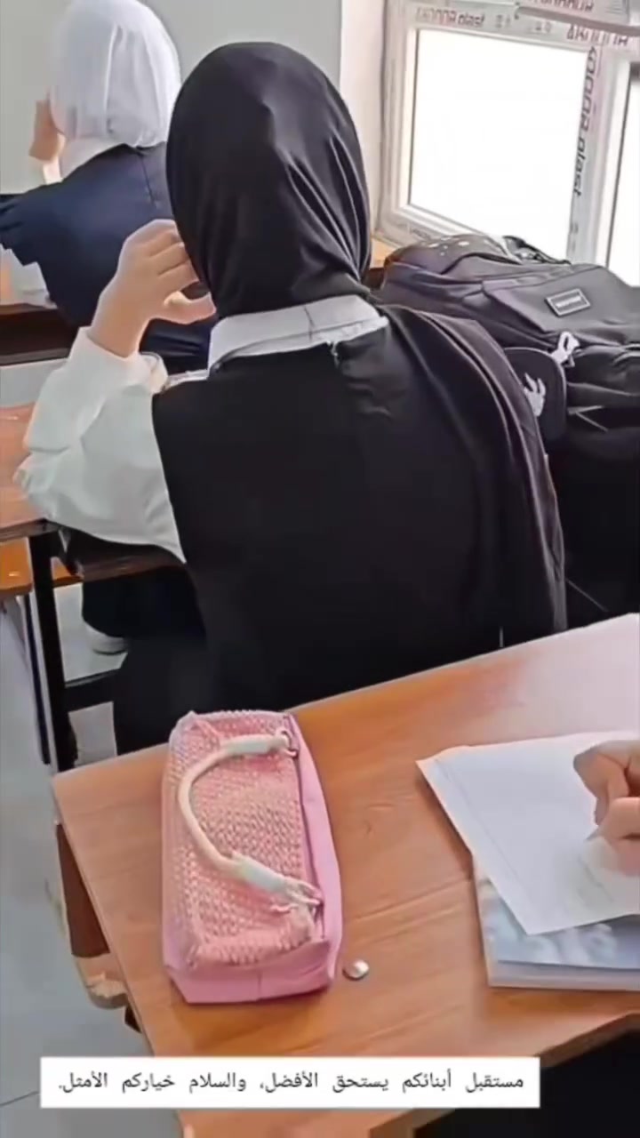 ثانوية السلام الأهلية • قرة تبة • تسجيل مستمر