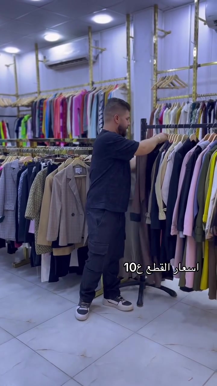 الناصرية الحبوبي • بيع مباشر • موديلات