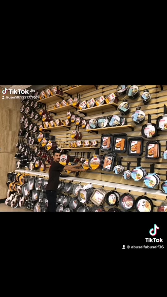 لا توجد تفاصيل
